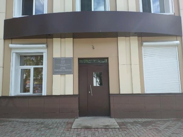 Поздравление с 8 марта.