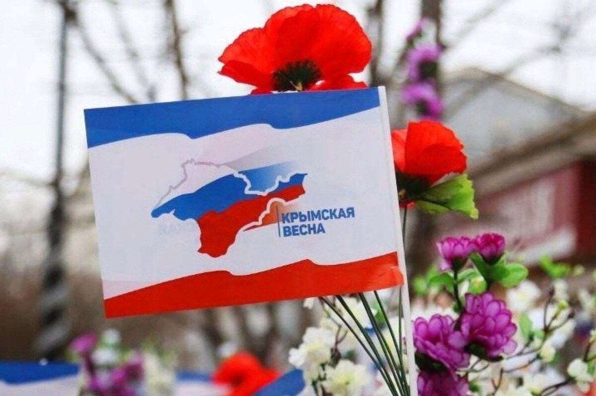 Крымская весна как символ возрождения.