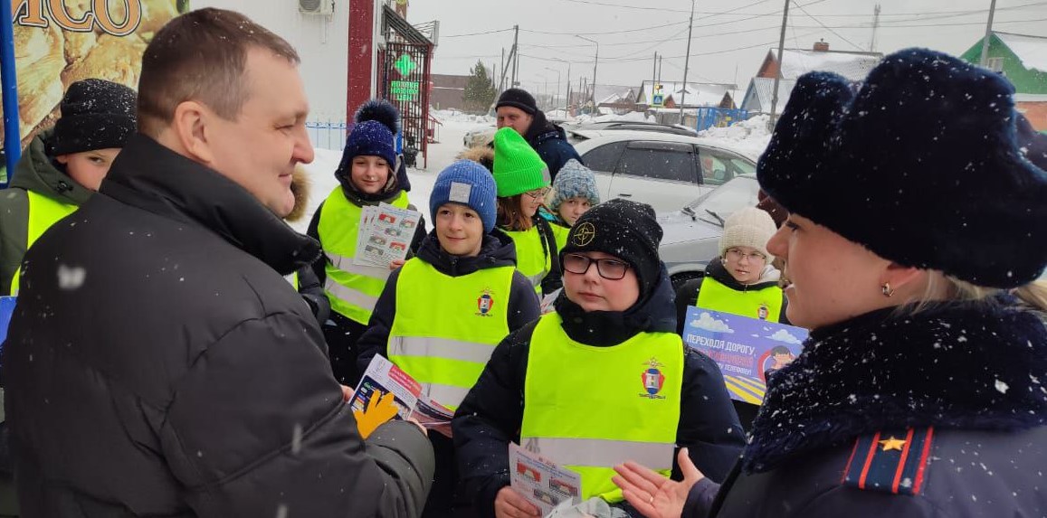 Госавтоинспекция Томской области провела акцию «Яркость безопасности».