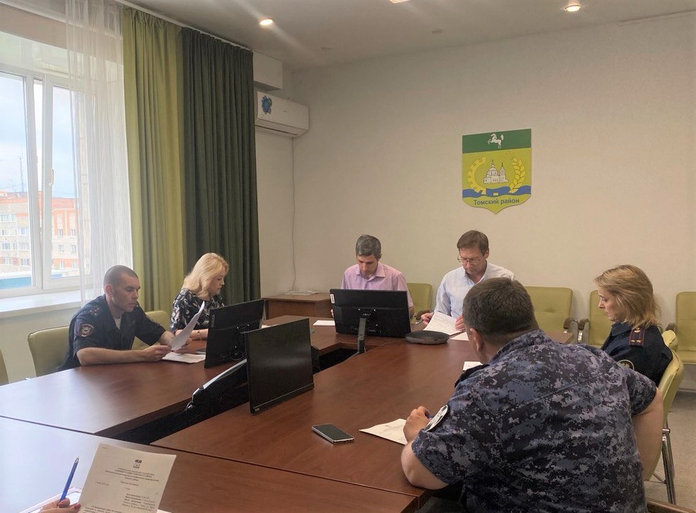 В Администрации Томского района состоялась Межведомственная комиссия по профилактике правонарушений.