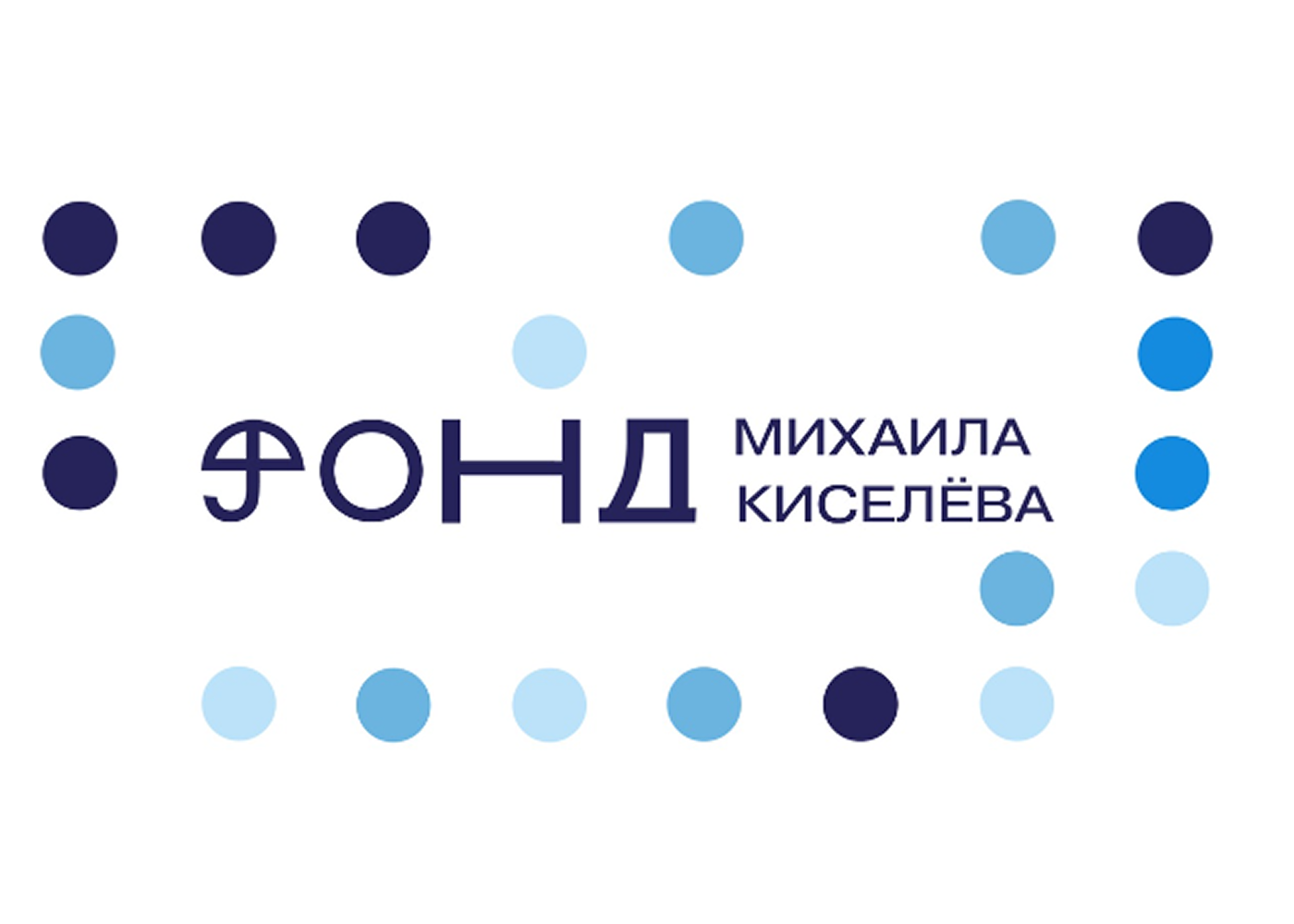 Четыре проекта Томского района стали победителями в конкурсе Михаила Киселева.