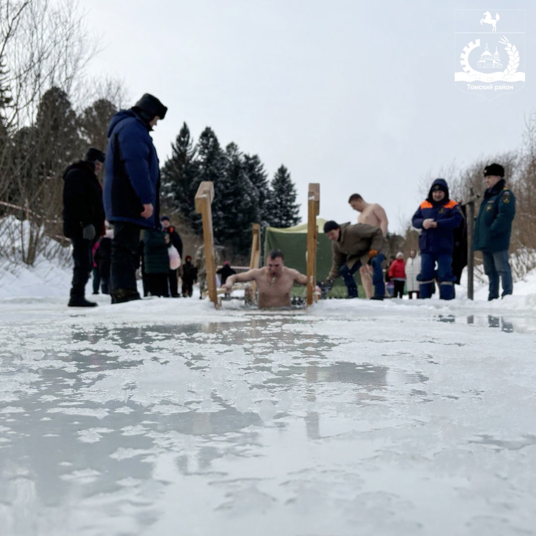 Крещенские купания прошли в с. Корнилово.