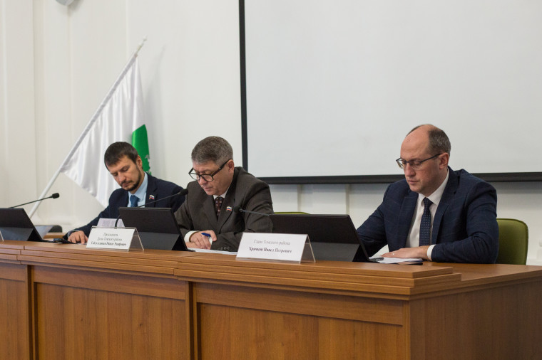 Депутаты утвердили план работы на текущий год. Депутаты утвердили план работы на текущий год.