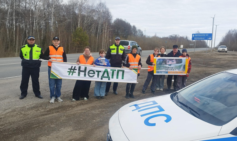 Госавтоинспекция по Томскому району призвали водителей к безопасному обгону. Госавтоинспекция по Томскому району призвали водителей к безопасному обгону.