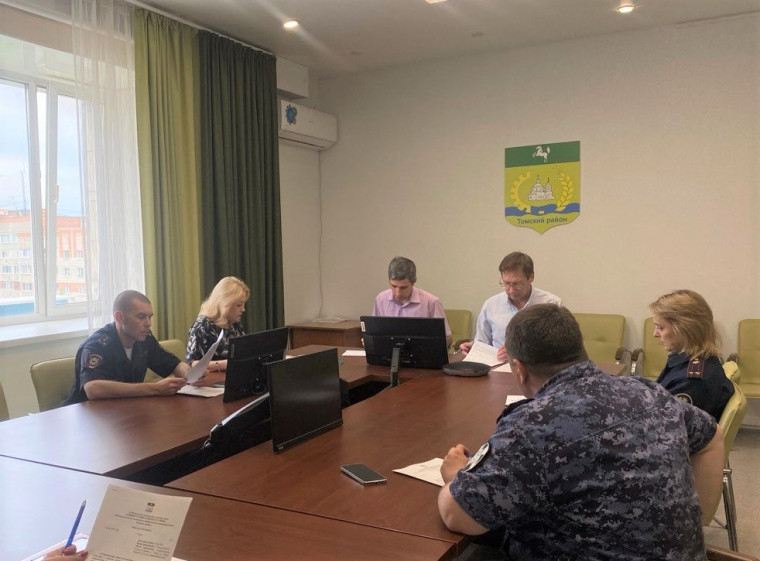 В Администрации Томского района состоялась Межведомственная комиссия по профилактике правонарушений. В Администрации Томского района состоялась Межведомственная комиссия по профилактике правонарушений.